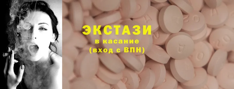 kraken ТОР  Любань  Экстази louis Vuitton 