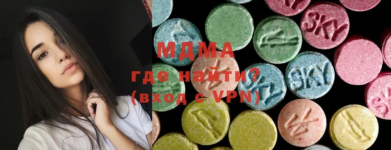 MDMA VHQ  Любань 